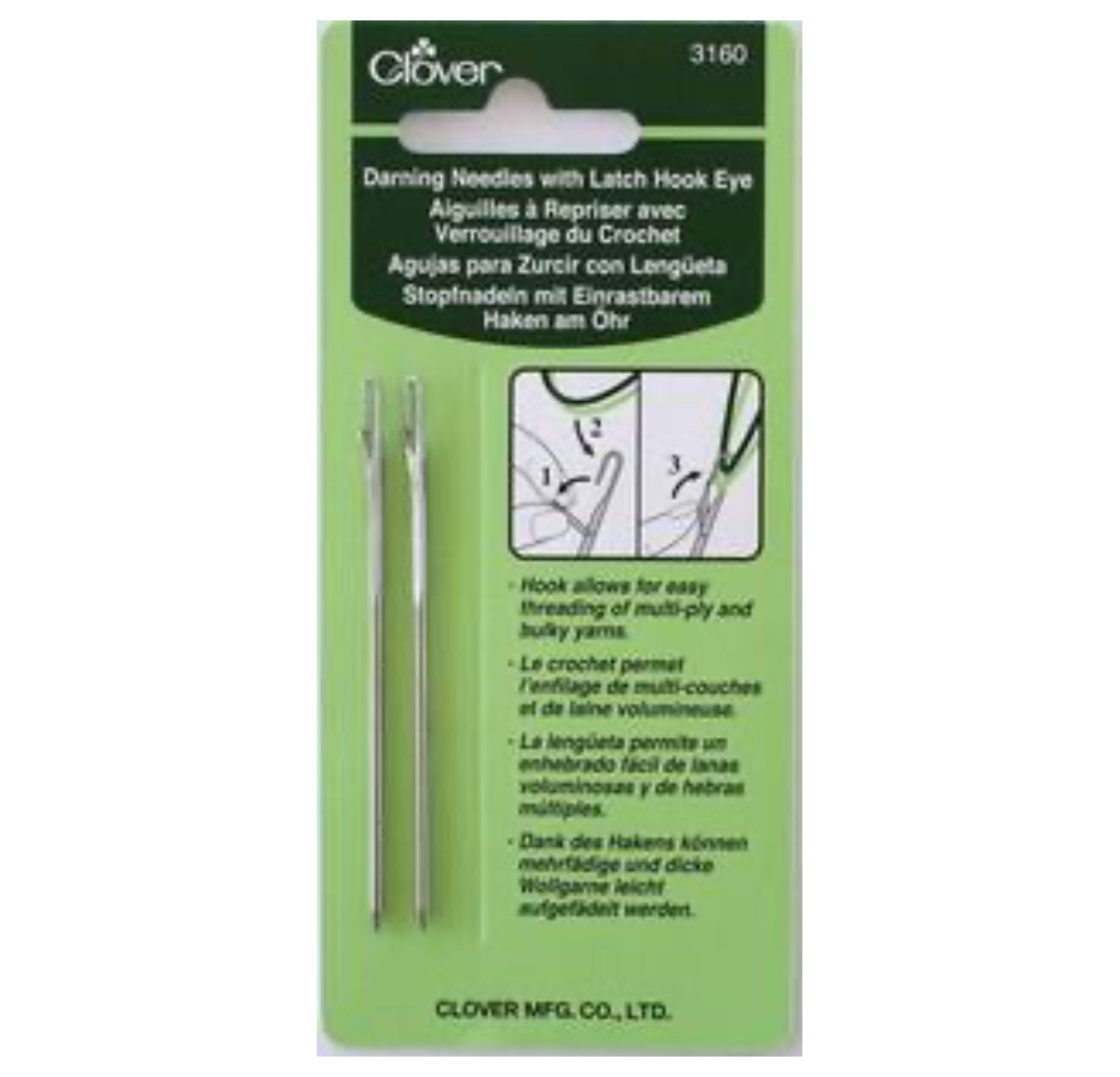 Clover Darning Needles with Latch Hook